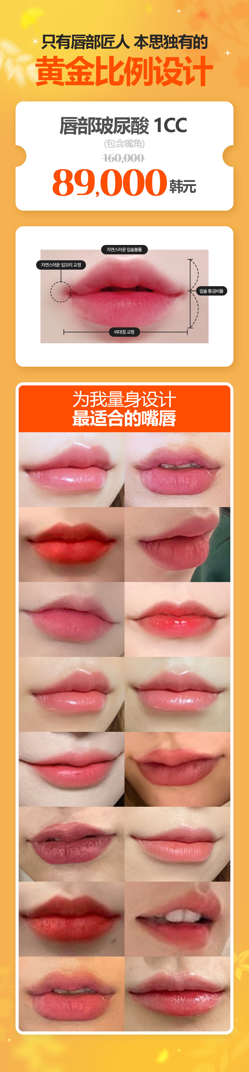 圣水店 活动图片10