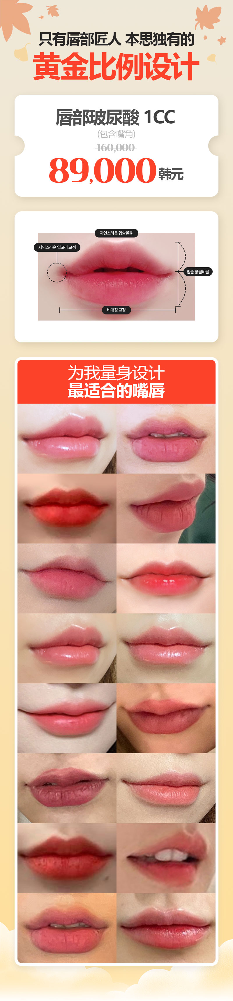 圣水店 活动图片10